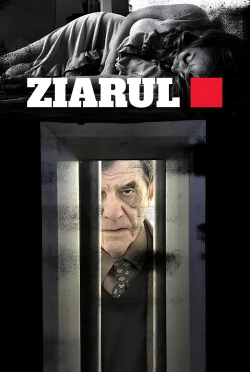 Escena 3 de Novine (The Paper)