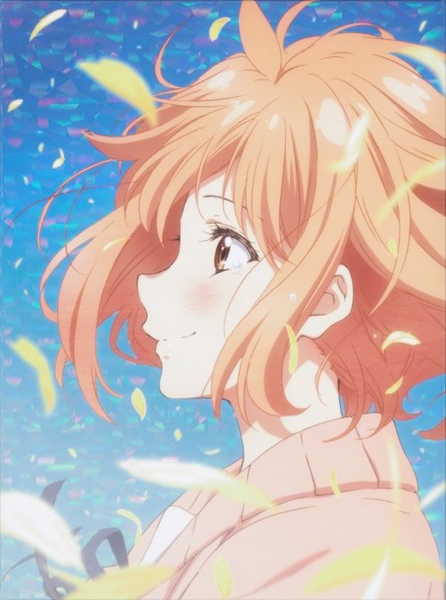 Beyond the Boundary: I'll Be Here – Future poster
