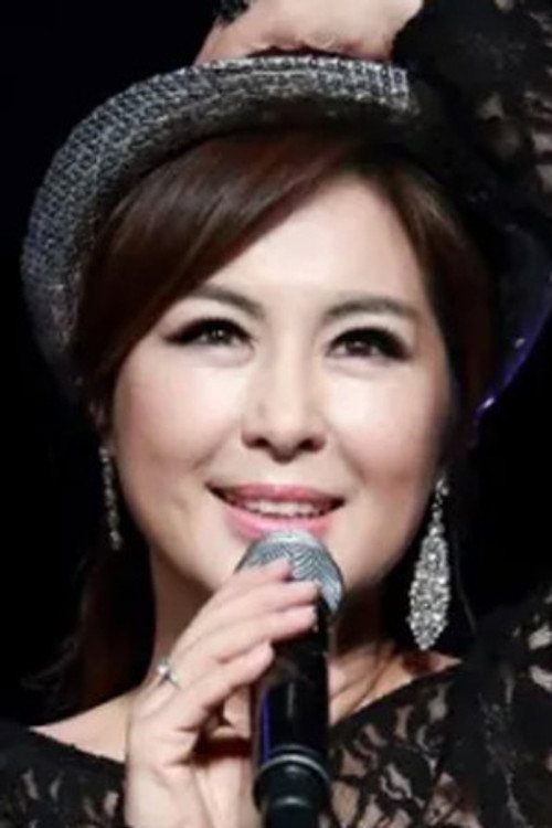 송정미