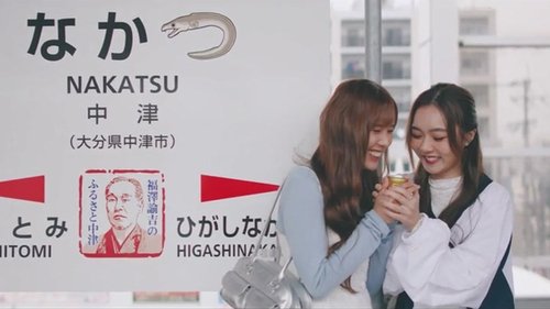 Image de l'épisode 4