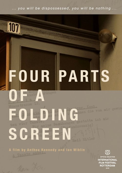 Four Parts of a Folding Screen (2018)