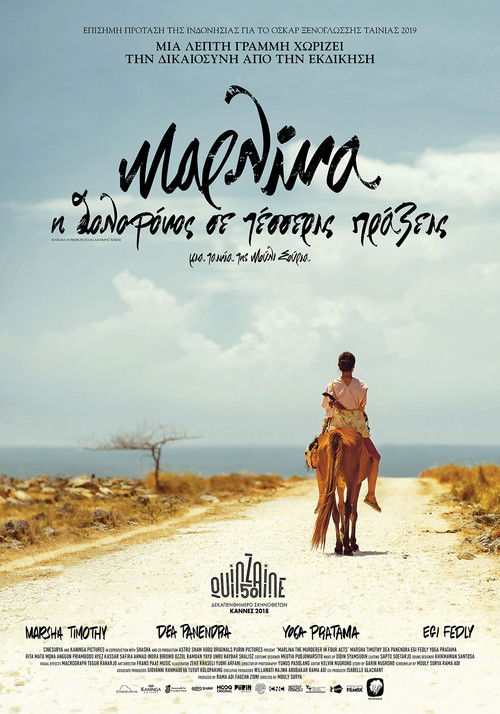 Marlina the Murderer in Four Acts poster