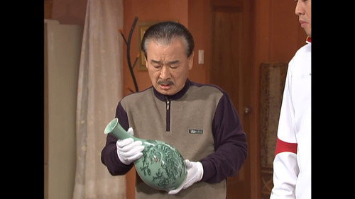 Folge 47