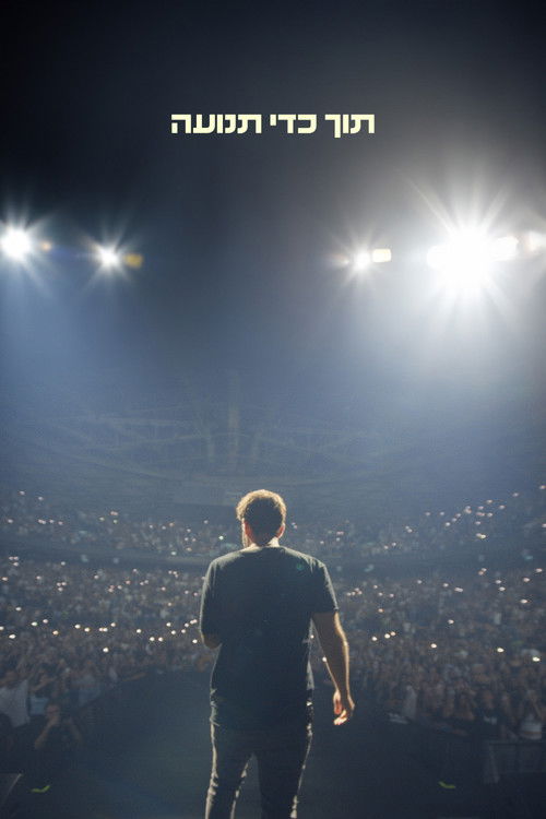 Imatge etiquetada de Dylan Joseph