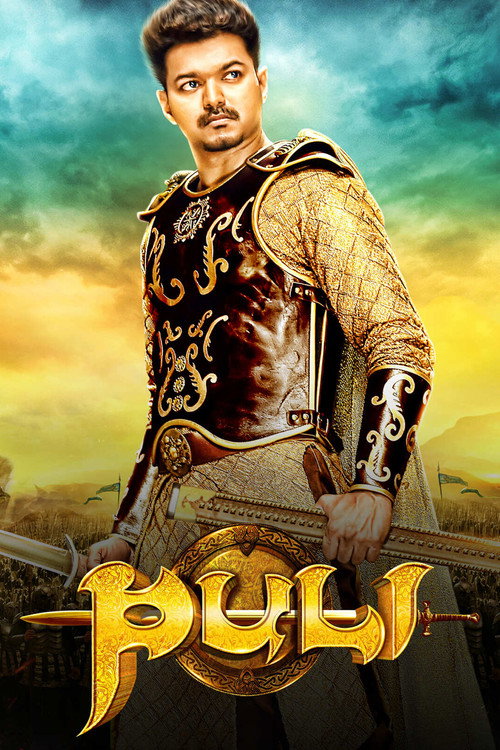 Puli