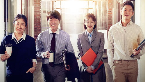 Black Dog backdrop 1