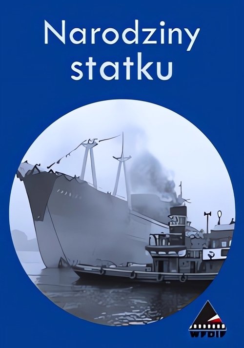 Birth of a Ship cover
