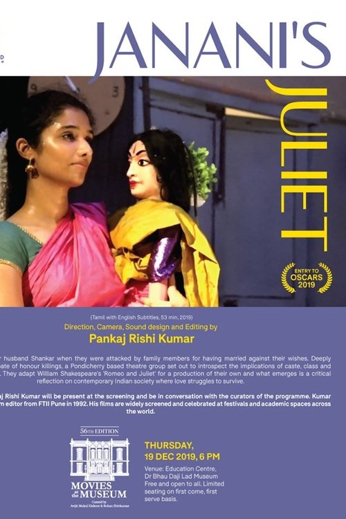 Janani's Juliet movie poster player