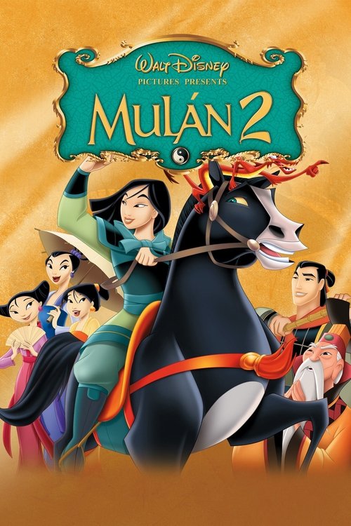 Mulan II poster