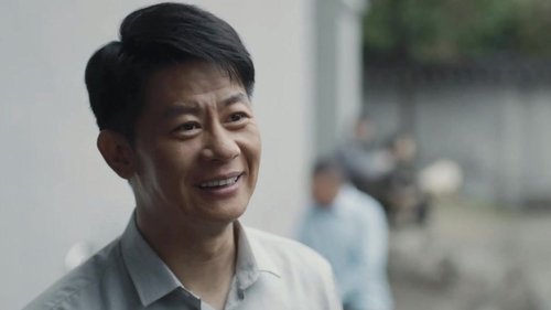 百炼成钢, S01E38 - (2022)