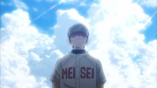 Mix - Meisei Story, S01E23 - (2019)