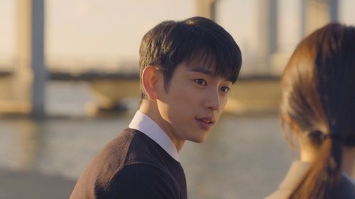 Uma Seul Desconhecida: 1×2