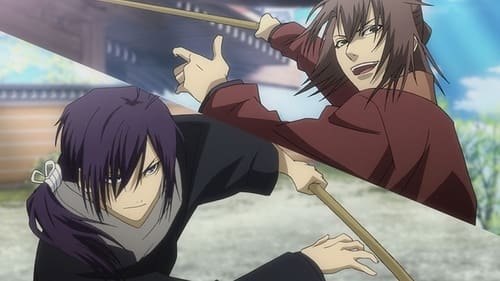 Poster della serie Hakuoki