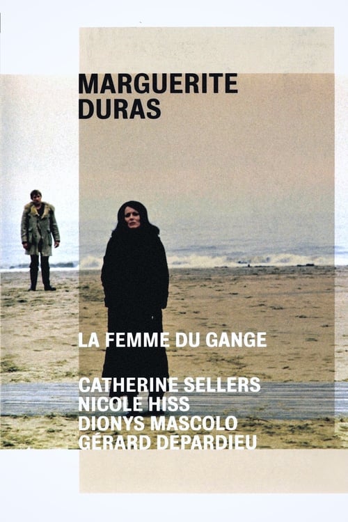 Woman of the Ganges (1974)