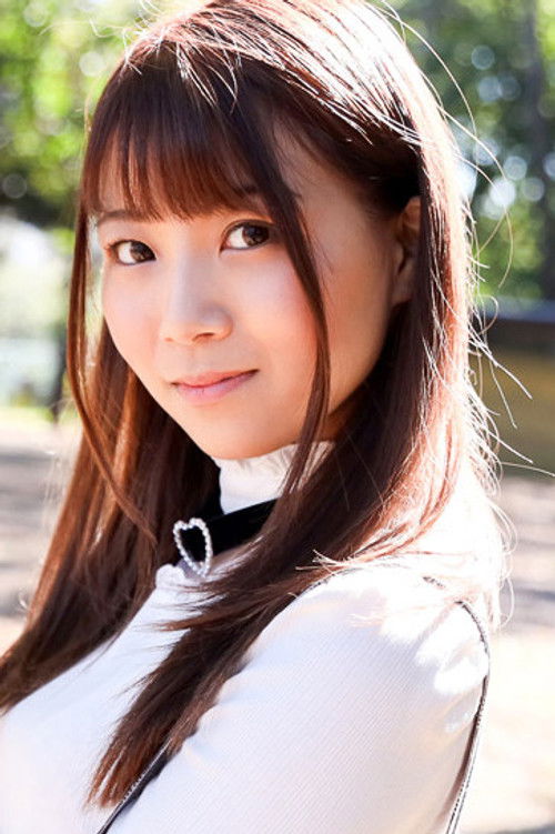 Image de Haruka Takami