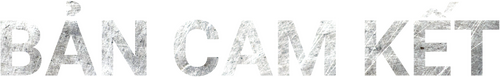 동창생