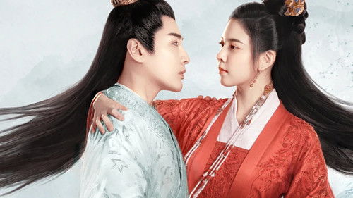 Escena 3 de 恩爱两不疑