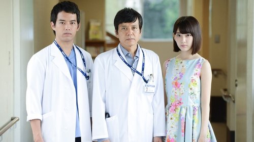 Image de l'épisode 1