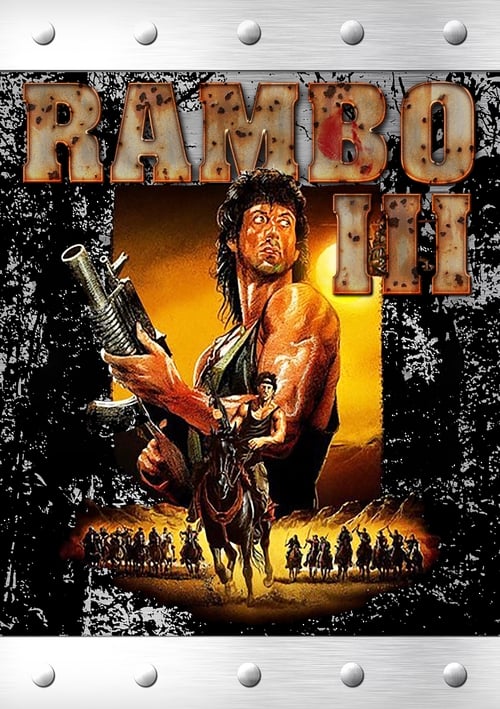  Rambo III (1988) 