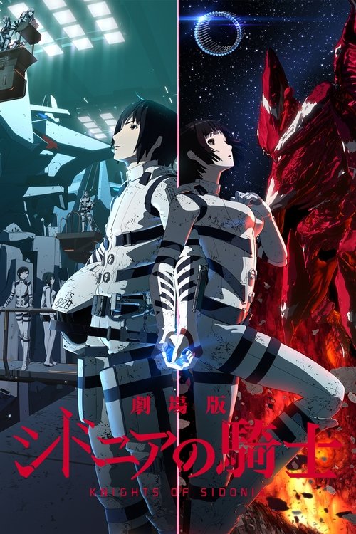 Poster Knights of Sidonia