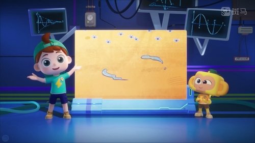 Épisode 5