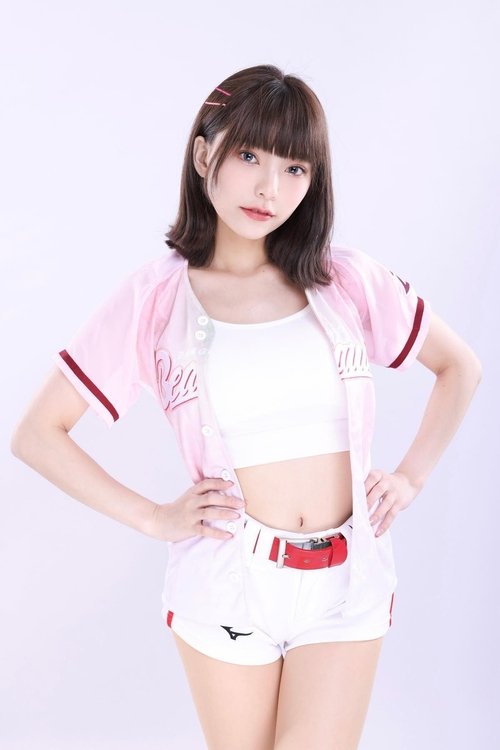 李芷霖
