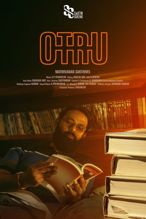 Otru