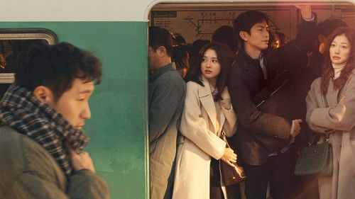 My Liberation Notes backdrop 1