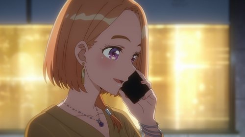 The Shiunji Family Children: 1×4