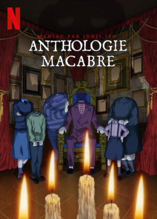 Affiche de Maniac par Junji Ito : Anthologie macabre