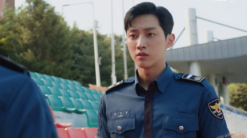 Police University still