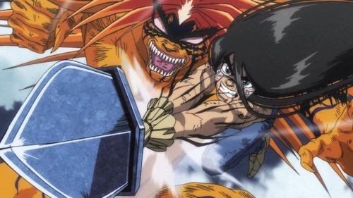 Poster della serie Ushio and Tora