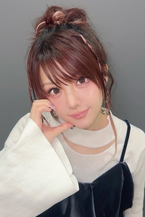 Reina Tanaka Photo