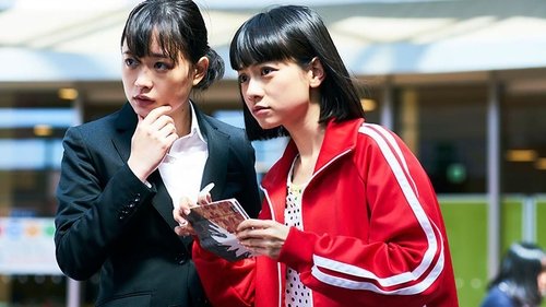 Image de l'épisode 1