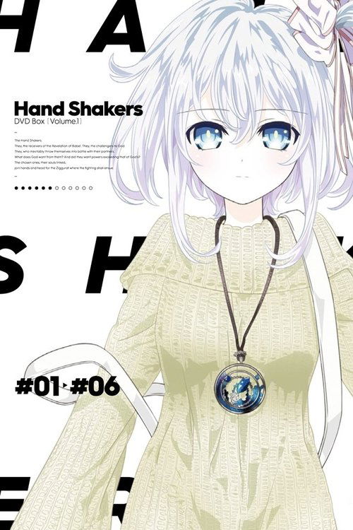 Where to stream Hand Shakers Season 1