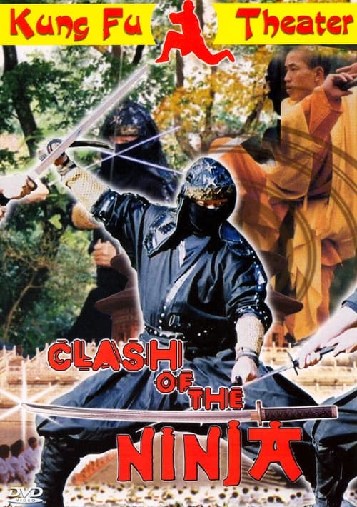 Clash of the Ninjas (1986) poster