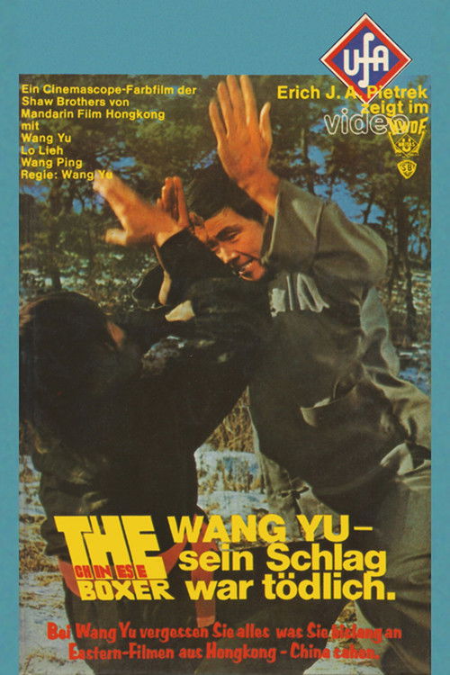 The Chinese Boxer poster