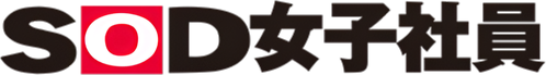 Logo SOD女子社員