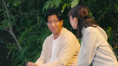 Image de l'épisode 14