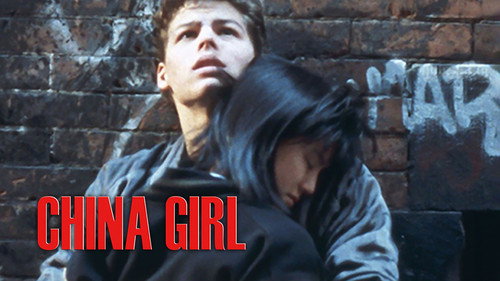 China Girl