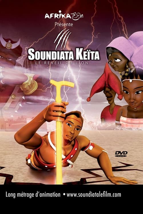 Soundiata Keita, le réveil du lion (2014) poster