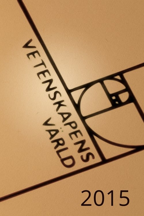 Vetenskapens värld, S2015E10 - (2015)