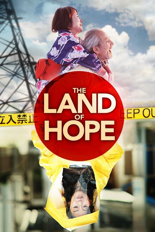 The Land of Hope 2012