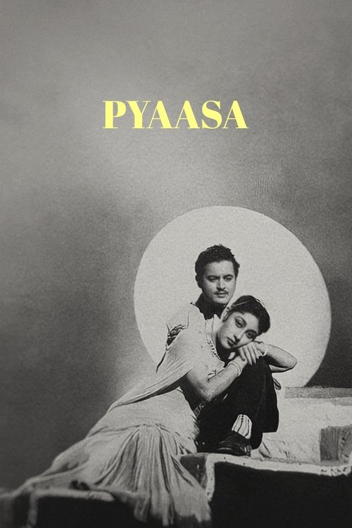 Pyaasa poster