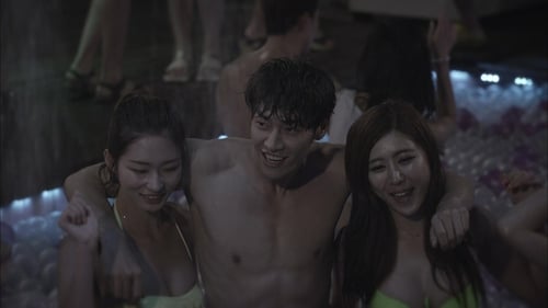 아홉수 소년, S01E02 - (2014)