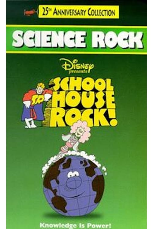 Schoolhouse Rock! (25th Anniversary Collection) movie poster player