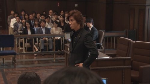 Épisode 11