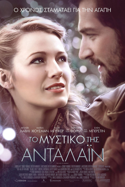 The Age of Adaline poster