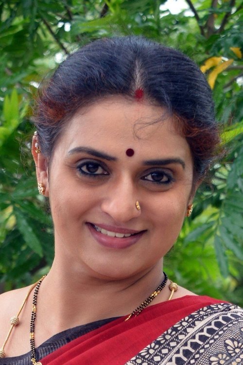 Image de Pavitra Lokesh