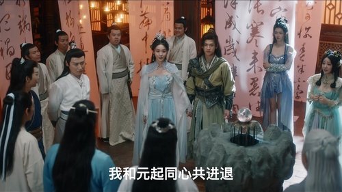 Image de l'épisode 14